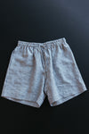 The Relaxed Short - Navy and White Stripe